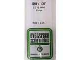 Evergreen 165 Strip Styrene - 2.0 x 2.5mm Strips