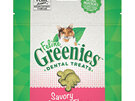 FELINE GREENIES™ Dental Treats