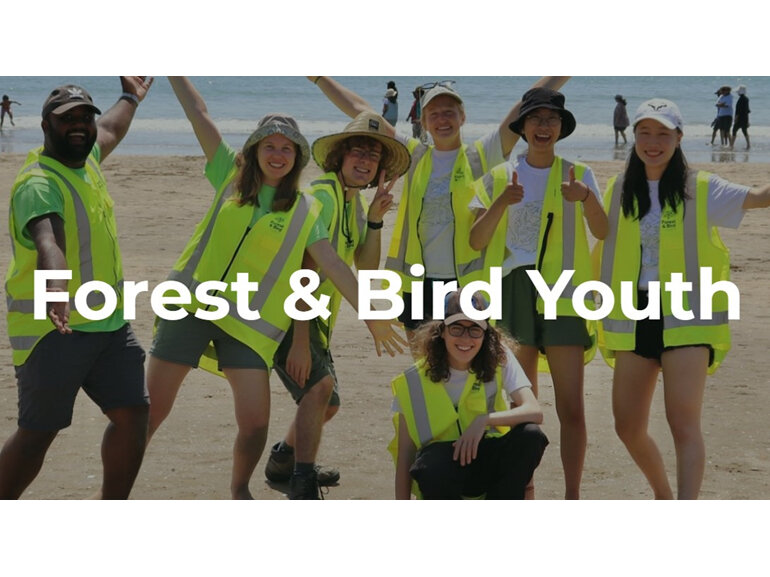 Forest & Bird Youth