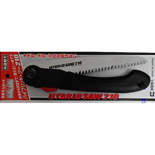Forestry folding pruning saw