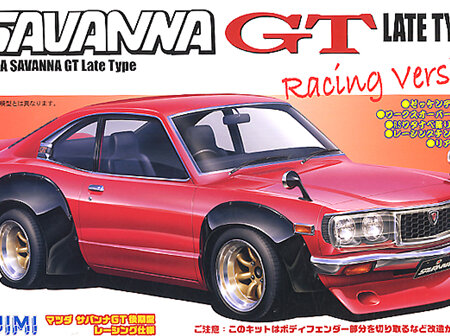 Fujimi 1/24 Mazda Savanna RX3 GT Late Type Racing Version (FUJ046754)