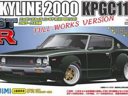 Fujimi 1/24 Nissan Skyline GT-R Full Works Over Fender (FUJ038032)