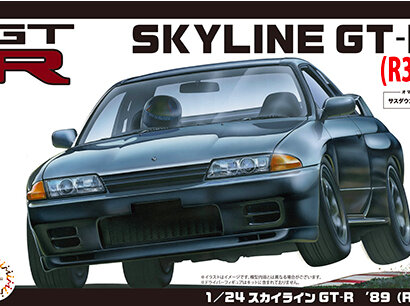 Fujimi 1/24 Nissan Skyline GT-R (R32) 1989 (FUJ046532)