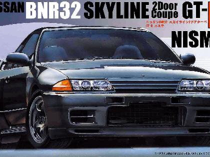 Fujimi 1/24 Nissan Skyline R32 GT-R Nismo (FUJ03568)
