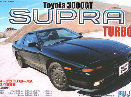 Fujimi 1/24 Toyota Supra 3000GT Turbo A