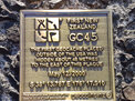 GC45 Tribute Antique Bronze Geocoin