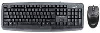 Genius Wired Desktop Keyboard - USB (Black)