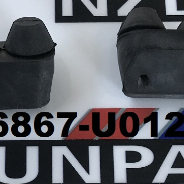 Genuine Datsun Rubber Stopper - 76867-U0120
