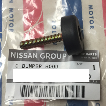 Genuine Hood Adjustment Stoppers - 6mm Thread