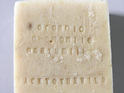 gift idea soap for babies sensitive skin chamomile organic natural