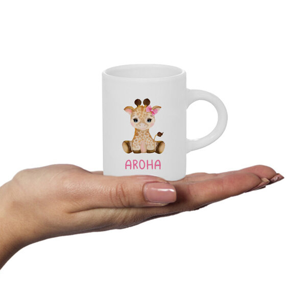 Giraffe Personalised Fluffy Mug