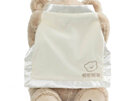 GUND Animated Plush Peek-A-Boo Bear 26cm soft toy baby