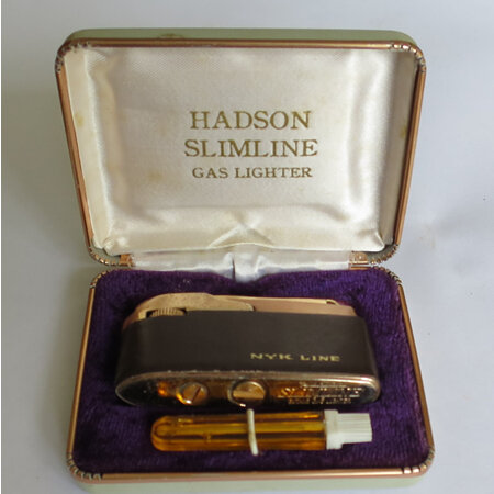 Hadson Slimline lighter
