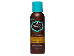 Hask Argan Oil Repairing Shampoo - 100ml