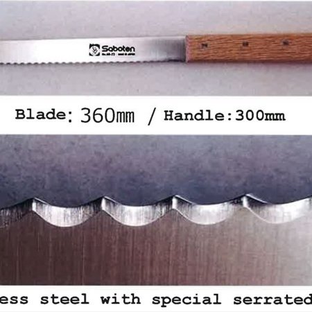 Hayabusa shearing knife