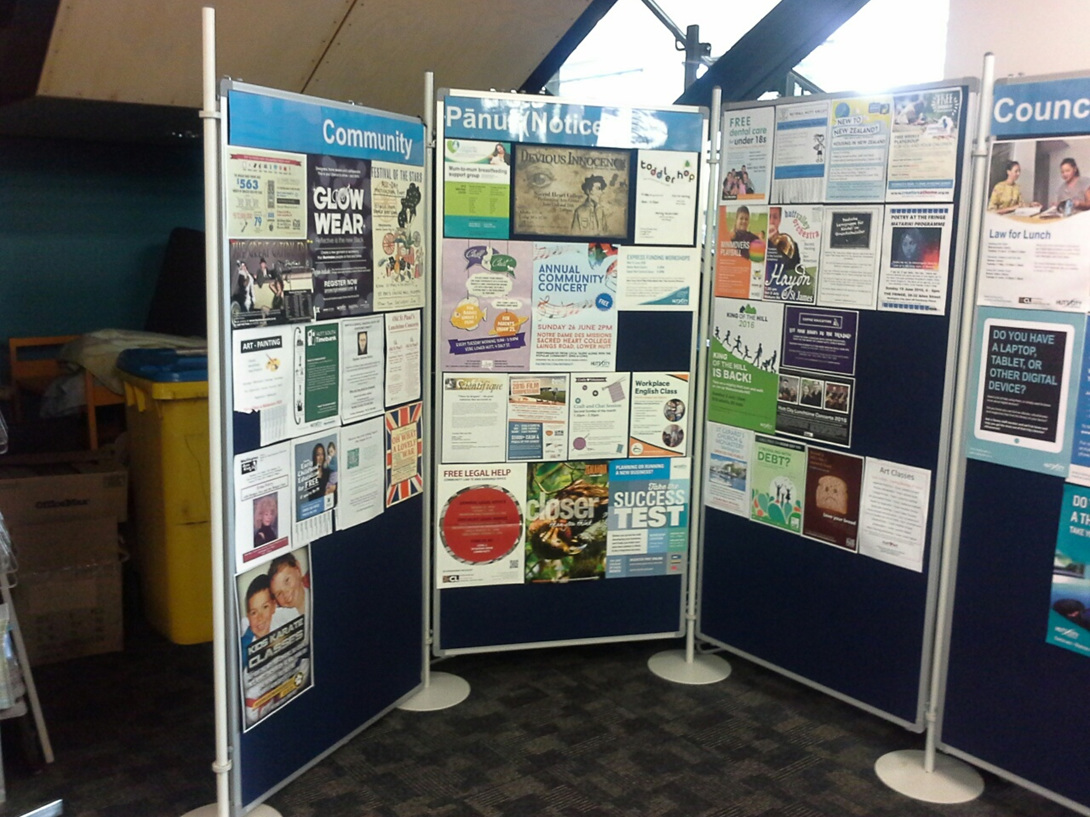 BEFORE: Hutt City Libraries Poster/Brochure Display
