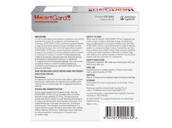 HeartGard PLUS For Large Dogs, 23-45 kg 6 pack