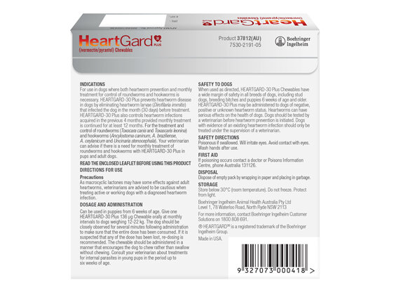 HeartGard PLUS For Medium Dogs, 12-22 kg 6 pack