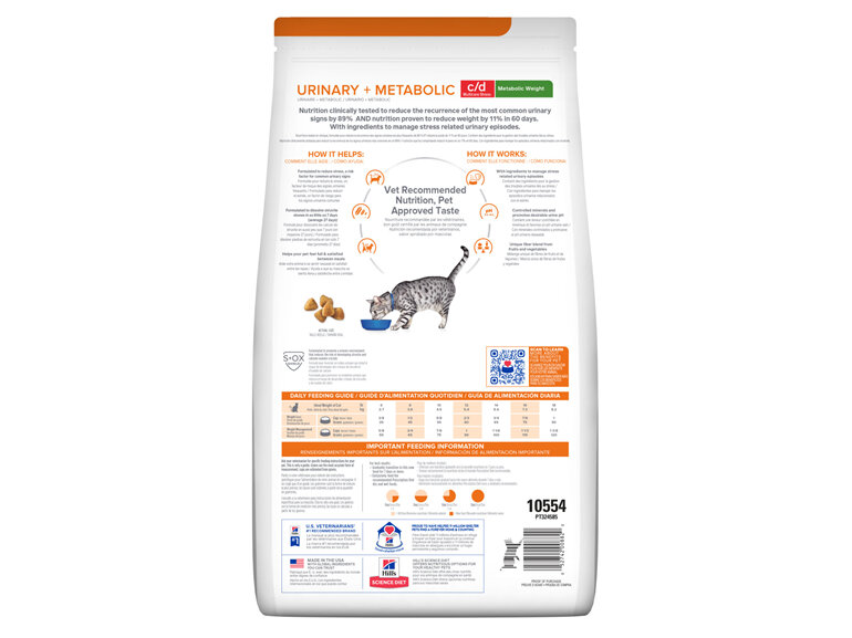 Hill's Prescription Diet c/d Multicare Stress Urinary + Metabolic Weight Dry Cat Food