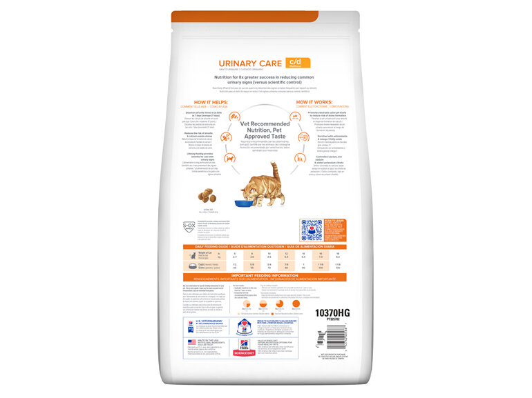 Hill's Prescription Diet c/d Multicare Urinary Care Dry Cat Food