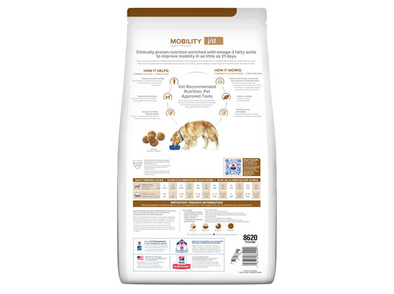 Hill's Prescription Diet j/d Joint Care Dry Dog Food