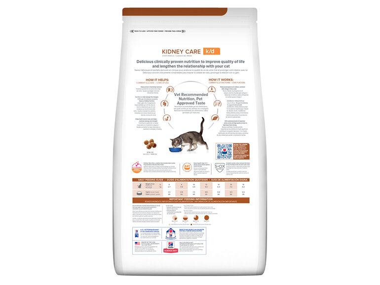 Hill's Prescription Diet k/d Kidney Care Dry Cat Food