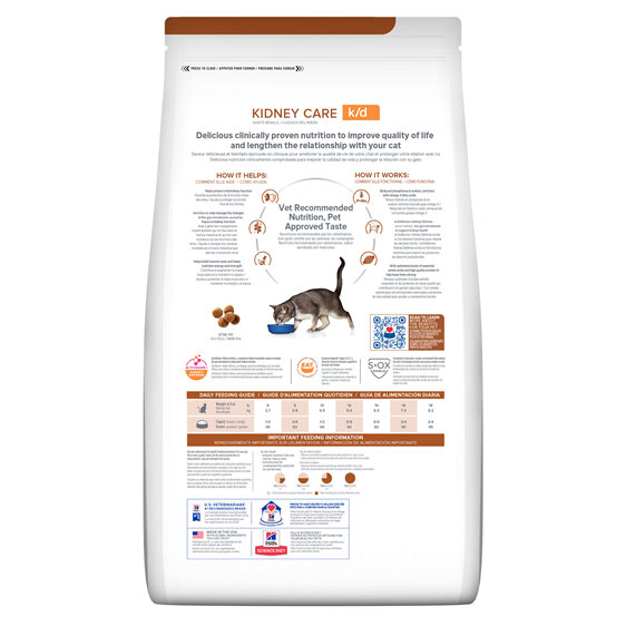 Hill's Prescription Diet k/d Kidney Care Dry Cat Food