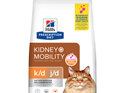 Hill's Prescription Diet k/d Kidney Care + Mobility Dry Cat Food