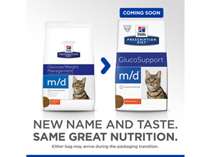 Hill's Prescription Diet m/d GlucoSupport Dry Cat Food