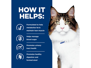 Hill's Prescription Diet w/d Multi-Benefit Dry Cat Food