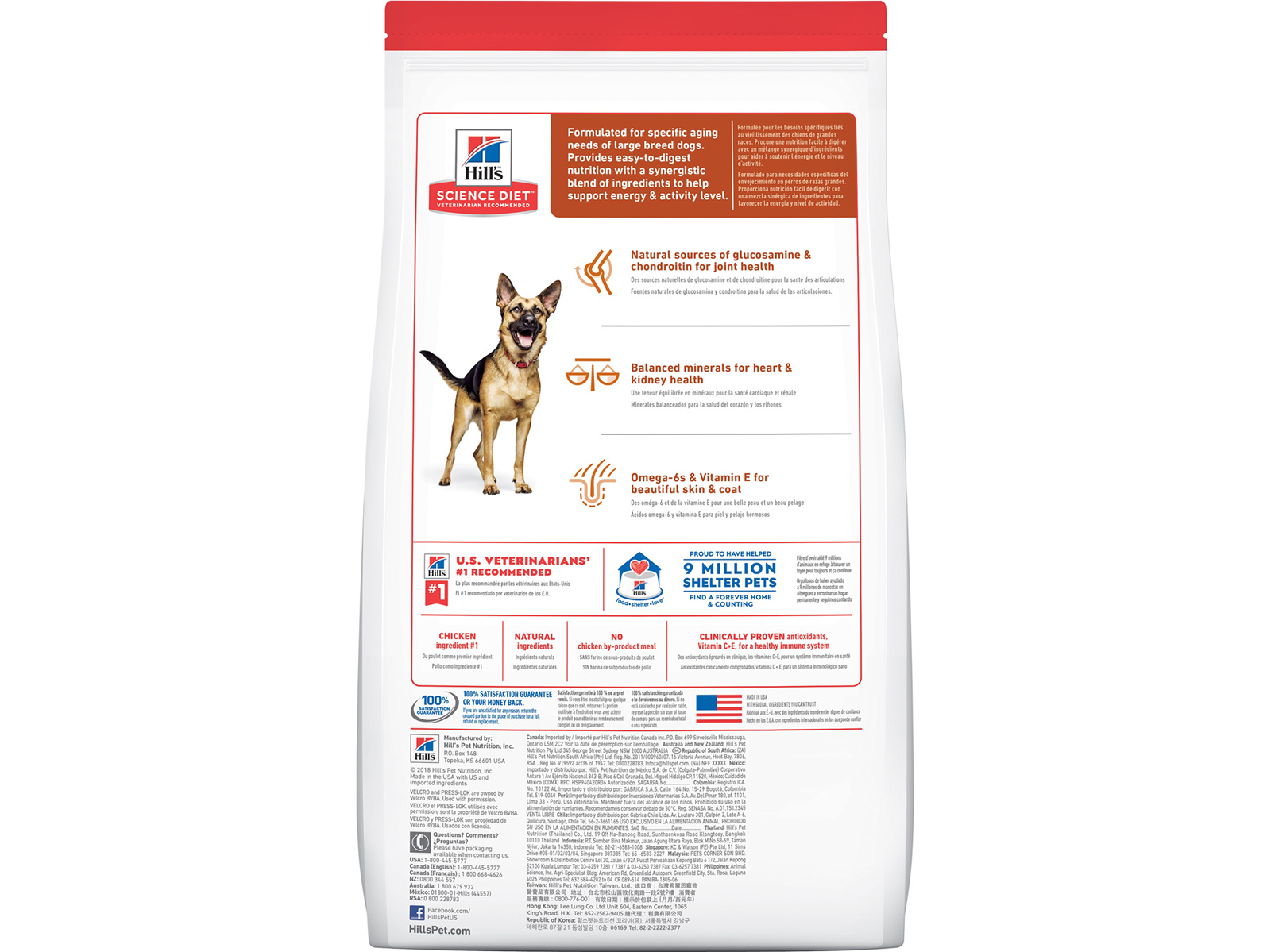 Hill's Science Diet Adult 6+ Large Breed Senior Dry Dog Food Normanby