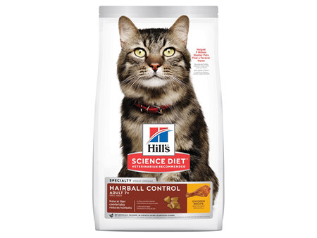 Hill's Science Diet Adult 7+ Hairball Control Senior Dry Cat Food