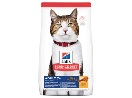 Hill's Science Diet Adult 7+ Senior Dry Cat Food