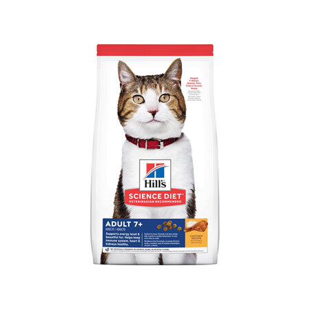 Hill's Science Diet Adult 7+ Senior Dry Cat Food