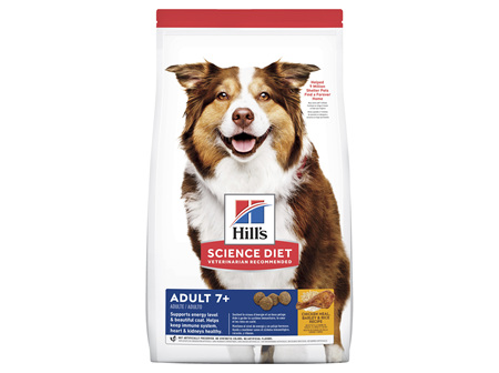 Hill's Science Diet Adult 7+ Senior Dry Dog Food
