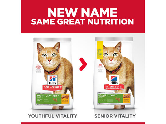 Hill's Science Diet Adult 7+ Senior Vitality Dry Cat Food