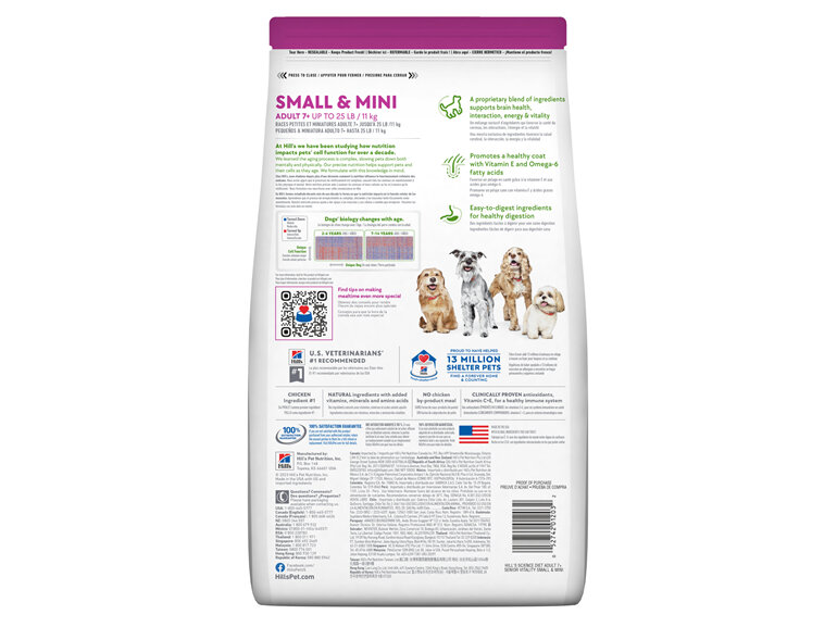 Hill's Science Diet Adult 7+ Senior Vitality Small & Mini Senior Dry Dog Food