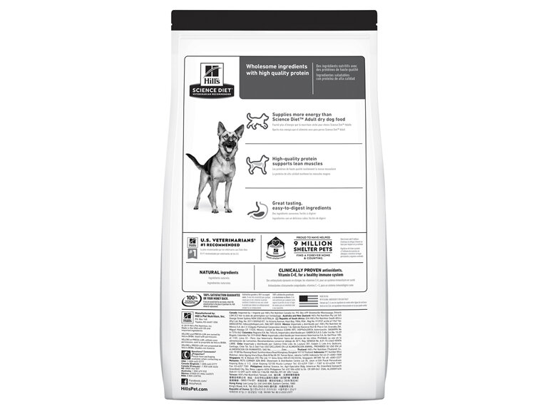 Hill's Science Diet Adult Active Dry Dog Food