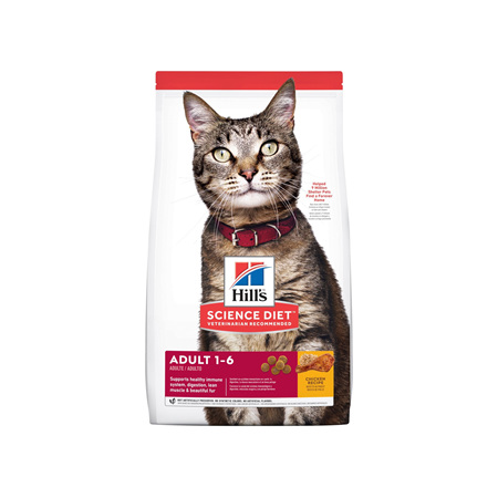 Hill's Science Diet Adult Dry Cat Food