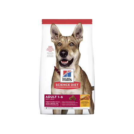 Hill's Science Diet Adult Dry Dog Food