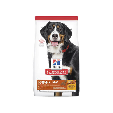 Hill's Science Diet Adult Large Breed Dry Dog Food