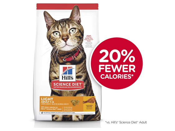 Hill's Science Diet Adult Light Dry Cat Food
