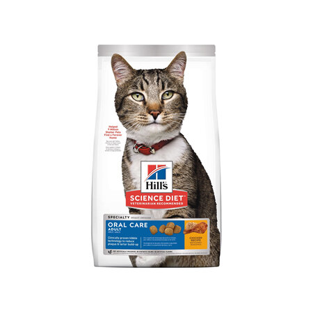 Hill's Science Diet Adult Oral Care Dry Cat Food