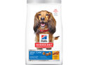 Hill's Science Diet Adult Oral Care Dry Dog Food