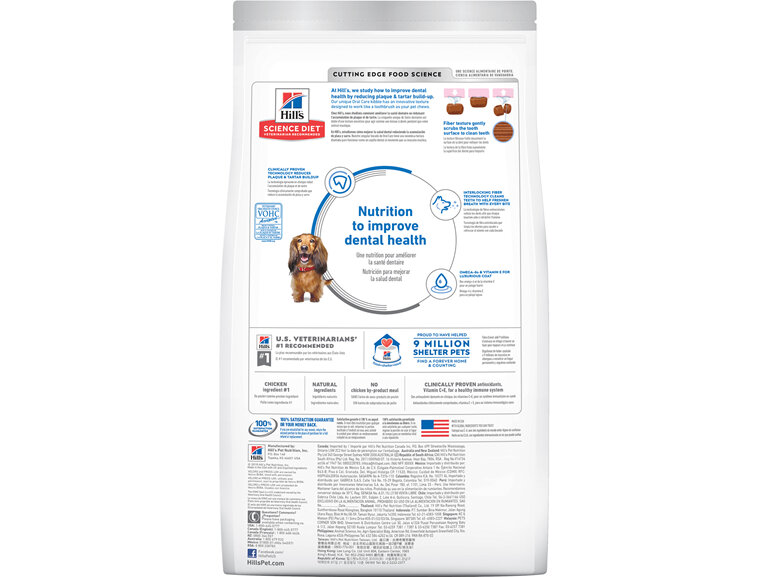 Hill's Science Diet Adult Oral Care Dry Dog Food