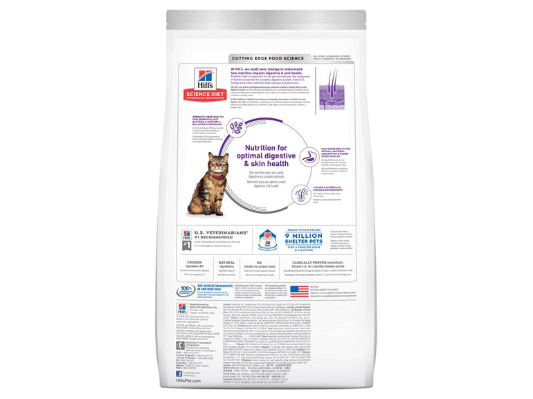 Hill's Science Diet Adult Sensitive Stomach & Skin Dry Cat Food