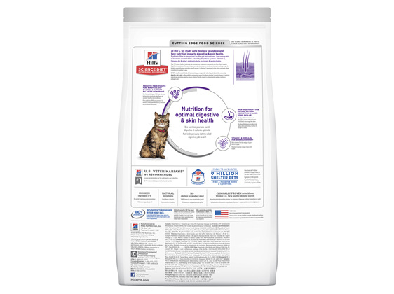 Hill's Science Diet Adult Sensitive Stomach & Skin Dry Cat Food 7.03kg