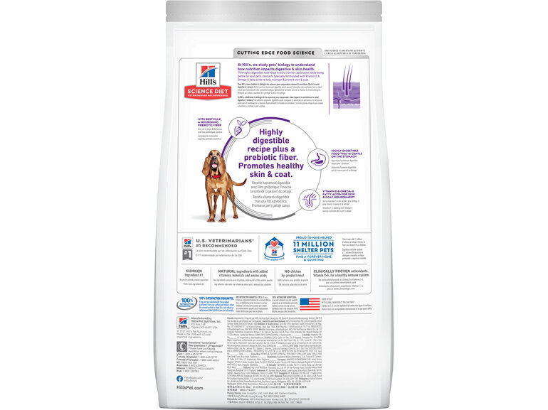 Hill's Science Diet Adult Sensitive Stomach & Skin Large Breed Dry Dog Food 13.6kg
