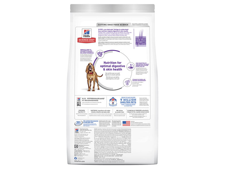 Hill's Science Diet Adult Sensitive Stomach & Skin Large Breed Dry Dog Food 13.6kg