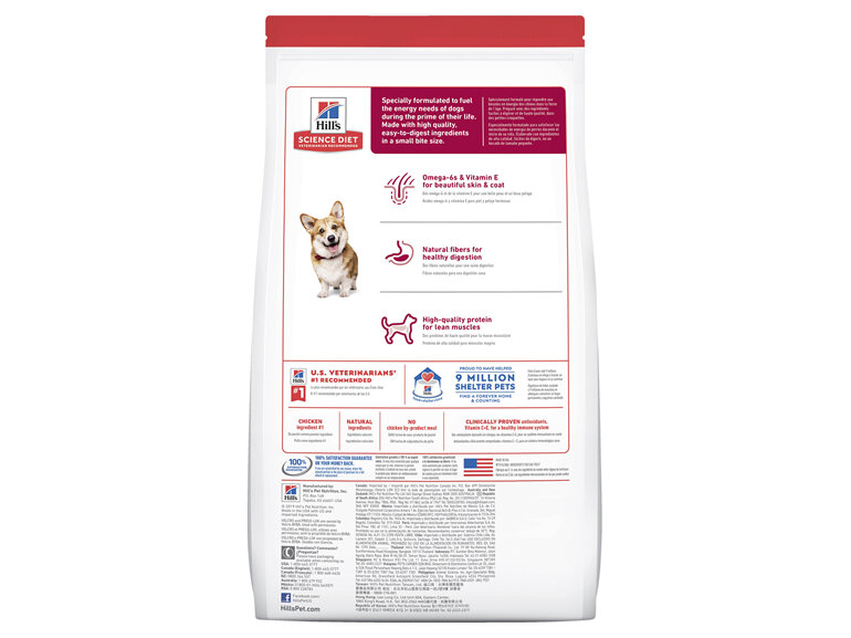 Hill's Science Diet Adult Small Bites Dry Dog Food